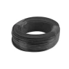 Кабель сетевой Digitus CAT 7 SFTP PiMF 100 м Black (4016032387435)