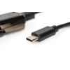 Адаптер Digitus DA-70166 USB Type-C to RS-232 (4016032435129)