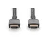 Кабель Digitus DB-330200-020-S HDMI 8K Ultra High Speed 2 м Black (4016032481218)