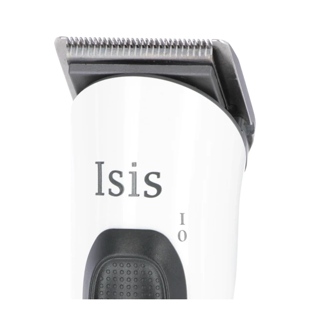 Машинка для стрижки AESCULAP Isis аккумуляторная White (4018653208366)