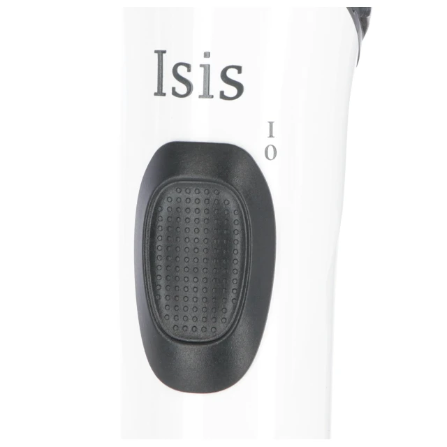 Машинка для стрижки AESCULAP Isis аккумуляторная White (4018653208366)