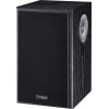 Акустическая система Magnat Monitor S10 D Black 2 шт (4018843448145)