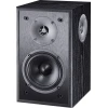 Акустическая система Magnat Monitor S10 D Black 2 шт (4018843448145)