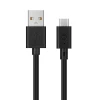 Кабель Xqisit USB-A to USB-C 3.0m Black (31298)