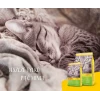 Сухий корм для котів Josera SensiCat 2 кг (4032254749226)