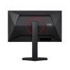 Монітор AOC 25G4ZR 24,5