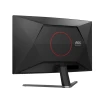 Монітор AOC C32G42ZE 31,5