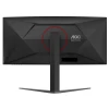 Монітор AOC CU34G4 34