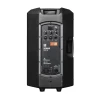 Активная колонка HK AUDIO Sonar 112 Xi (4039373023541)