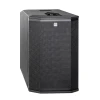 Колонковая система HK AUDIO Polar 10 MK2 (4039373026818)