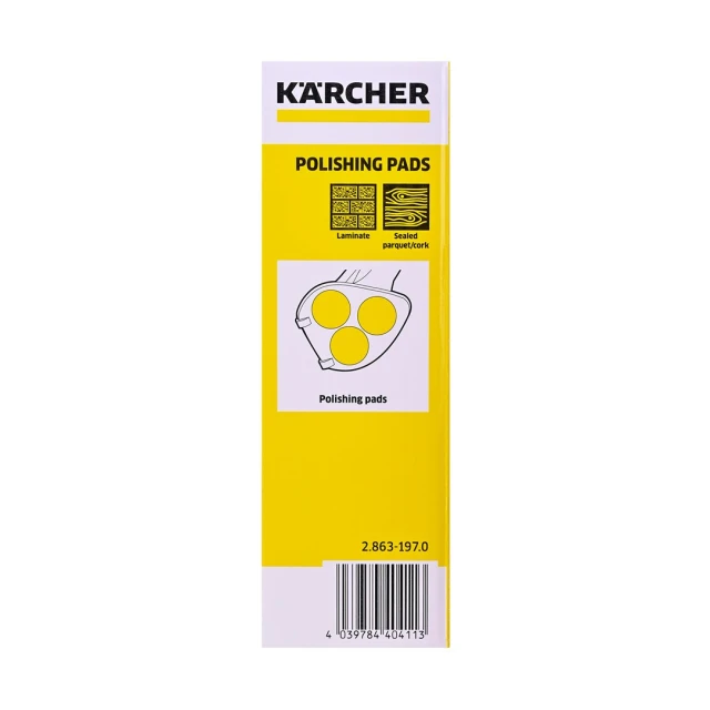 Падди полірувальні для лакованого паркету/ламінату Karcher 3 шт (2.863-197.0)