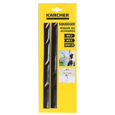 Планка збиральна для мийок Karcher 280 мм 2 шт (2.633-005.0)