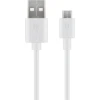 Кабель Goobay USB 2.0 Type-A to Micro-USB Type-B 1 м White (4040849438370)