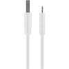 Кабель Goobay USB 2.0 Type-A to Micro-USB Type-B 1 м White (4040849438370)
