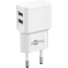Мережевий зарядний пристрій Goobay Dual USB 12 Вт 2.4 А White (4040849449529)