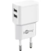 Мережевий зарядний пристрій Goobay Dual USB 12 Вт 2.4 А White (4040849449529)