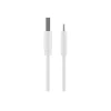 Кабель Goobay USB-A — USB-C 1 м (4040849455636)