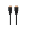 Кабель Goobay Ultra High Speed HDMI (M) — HDMI (M) 5 м (4040849527661)