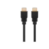 Кабель Goobay HDMI — HDMI 3 м (4040849611605)