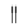 Кабель Goobay USB-C 0,5 м (4040849663161)