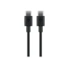 Кабель Goobay USB-C 1 м (4040849663185)