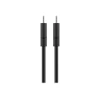 Кабель Goobay USB-C 1 м (4040849663185)