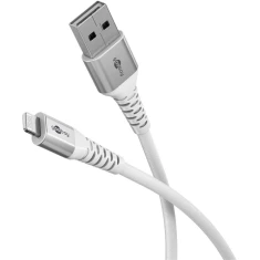 Кабель Goobay Lightning to USB-A текстильный 1 м White (4040849745119)