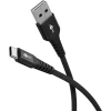 Кабель Goobay USB-C — USB-A Supersoft текстильний з металевими коннекторами 2 м Black (4040849745270)