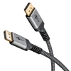 Кабель Goobay DisplayPort 2.0/2.1 54 Gbit/s (4040849756818)