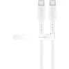 Кабель Goobay USB-C силиконовый 1,5 м White (4040849777431)