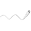 Кабель Goobay USB-C силиконовый 1,5 м White (4040849777431)