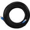 Патч-корд Goobay CAT 6 U/UTP для зовнішнього застосування 15 м Black (4040849943911)