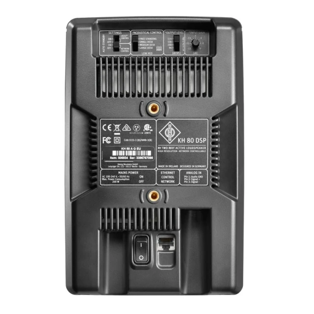 Студийный монитор Neumann KH 80 DSP A активный 2-полосный 4