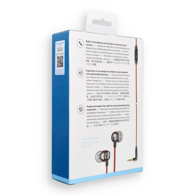 Навушники Sennheiser CX 300S Red (4044155245080)