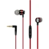 Навушники Sennheiser CX 300S Red (4044155245080)