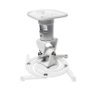 Крепление для проектора LogiLink BP0003 потолочное 220 мм White (4052792030464)