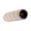 Універсальна насадка для чищення Karcher FC 2 Yellow (2.863-329.0)
