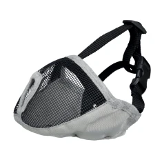 Намордник для собак Trixie короткомордих порід XS-S Grey (4057589176257)