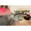 Пароочисник Karcher SC 2 EasyFix Plus (1.512-614.0)