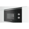Мікрохвильова піч Bosch BFL520MS0 вбудована 20 л 800 Вт Silver (4242005038701)