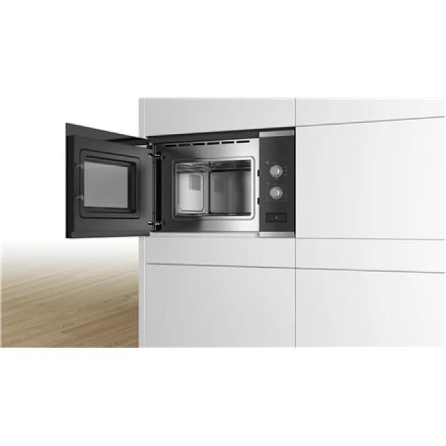 Мікрохвильова піч Bosch BFL520MS0 вбудована 20 л 800 Вт Silver (4242005038701)