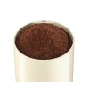 Кавомолка Bosch TSM6A017C 180 Вт Beige (4242005108794)