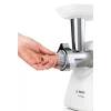 М'ясорубка Bosch MFW2520W White (4242005135622)