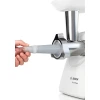 М'ясорубка Bosch MFW2520W White (4242005135622)
