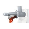 М'ясорубка Bosch MFW2515W (4242005135653)