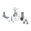 М'ясорубка Bosch MFW2517W White (4242005135660)