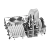 Посудомийна машина Bosch SMS2HTI60E (4242005218677)