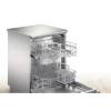 Посудомийна машина Bosch SMS2HTI60E (4242005218677)