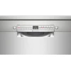 Посудомийна машина Bosch SMS2HTI60E (4242005218677)