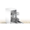 Посудомийна машина окремостояча Bosch 45 см SPS2IKW10E Serie 2 клас B 9 комплектів ExtraDry AquaStop White (4242005229406)